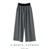 难挡它 宽松女秋冬 子女外穿直筒阔腿裤 人气 松紧花苞腰纯羊绒裤