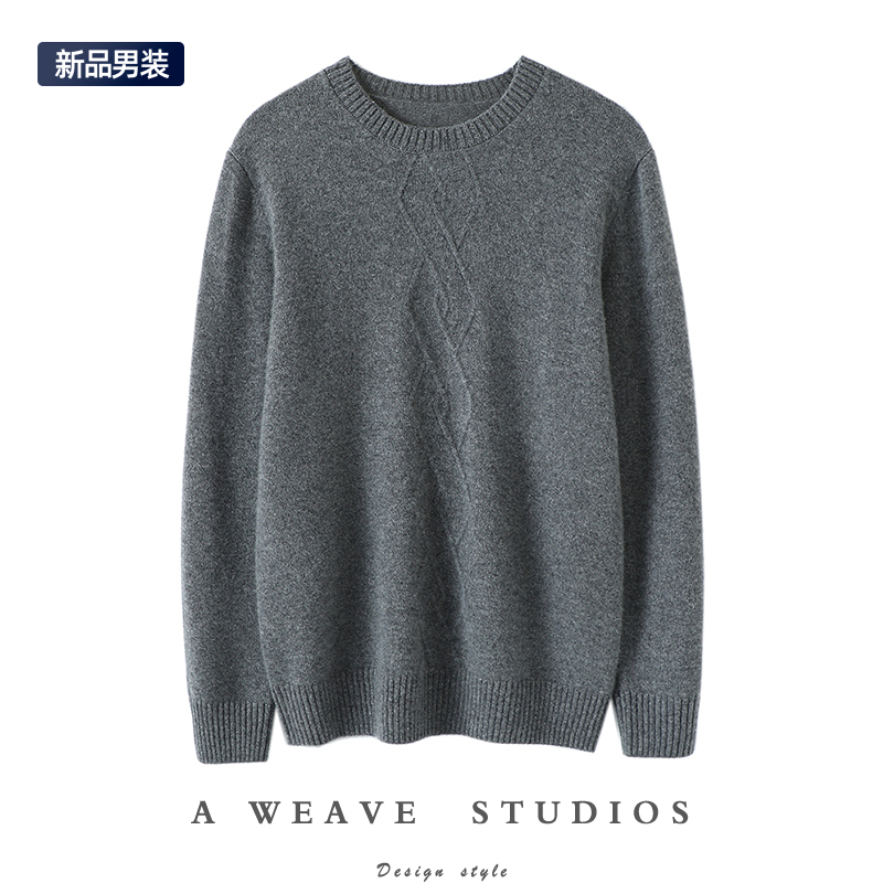 启超男士高端100%纯山羊绒衫