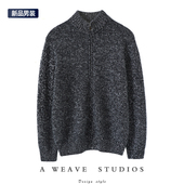 高奢气质 花色加厚拉链羊绒衫 男士 杰出男人 纯羊绒毛衣开衫 外套