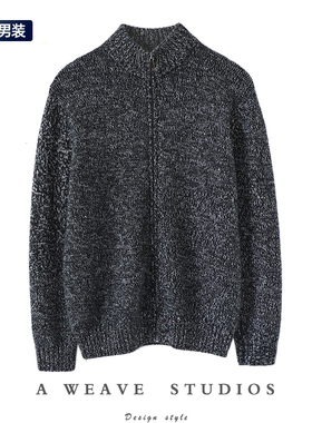 杰出男人 高奢气质！花色加厚拉链羊绒衫男士纯羊绒毛衣开衫外套