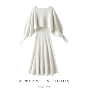 气质百搭~可斜肩一字领羊绒衫女纯羊绒毛衣长款吊带连衣裙子套装