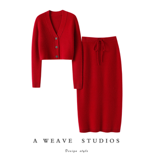 女纯羊绒半身包臀裙子 重工针法加厚羊绒开衫 神仙颜值 太赞了