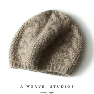 时髦不羁~立体绞花编织纯山羊绒贝雷帽子女冬季加厚针织帽子保暖