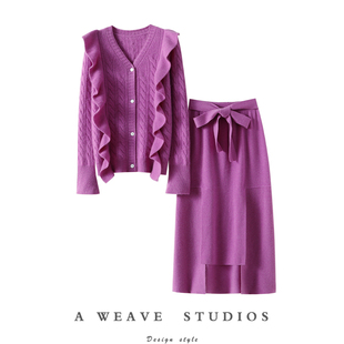 女V领针织半身裙子套装 加厚100%纯山羊绒开衫 太气质了 官方正品