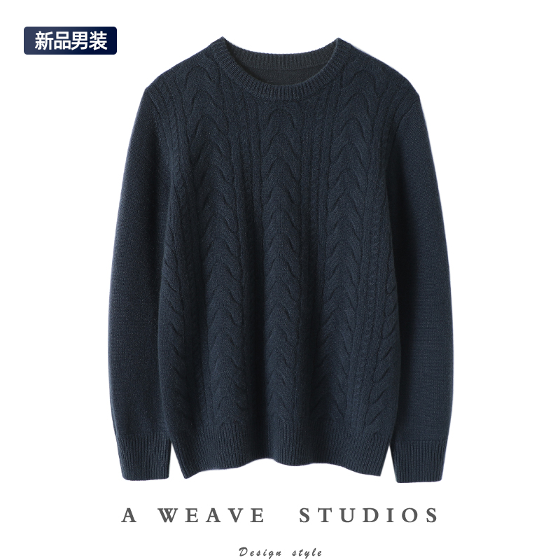 启超官方高端100%纯山羊绒衫