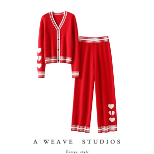 子女外穿套装 女羊绒裤 爱心提花加厚100%纯山羊绒开衫 气质出众