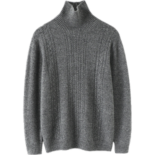 简洁脱俗！加厚男士羊绒衫高领麻花纯羊绒毛衣针织打底衫秋冬宽松