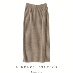 启超百搭而心动~百搭羊绒半身裙子女中长款包臀裙一步裙厚秋冬季