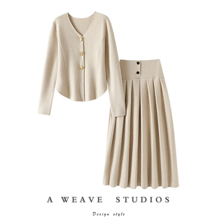 套装 女外套半身百褶裙子西装 加厚100%纯羊绒开衫 私人订制精致感