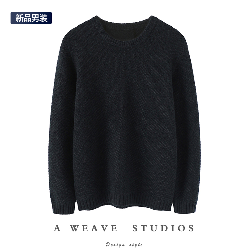 启超男士高端100%纯山羊绒衫