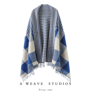 不期而遇!千鸟格子拼接流苏羊绒大披肩女纯羊绒围巾披风毯子厚
