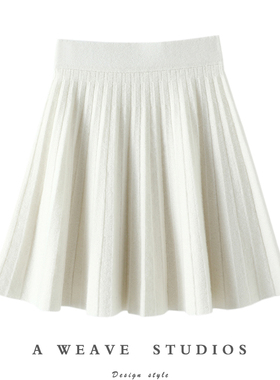 太哇塞了~百褶羊绒半身裙显瘦A字小个子短裙女针织半裙子2023新款