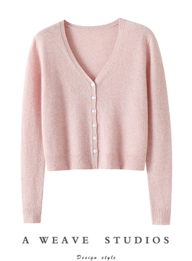 备受喜爱！松织V领100%羊绒开衫女短款纯羊绒毛衣针织开衫小外套