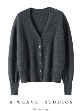 人间挚爱是这件！宽松V领100%山羊绒开衫女纯羊绒毛衣针织开衫