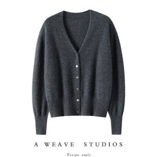 女纯羊绒毛衣针织开衫 人间挚爱是这件 宽松V领100%山羊绒开衫