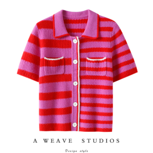 颜值bao表！玫红撞色条纹100%纯羊绒短袖针织开衫新款上衣女秋冬