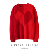 圆领爱心绞花100%山羊绒衫 心意满满 温柔又温暖 女红色撞色宽松