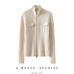 炸裂精英女王 女半高领纯羊绒毛衣外套 加厚100%纯山羊绒拉链开衫