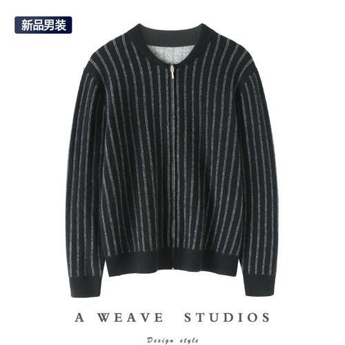 启超高端100%纯山羊绒衫