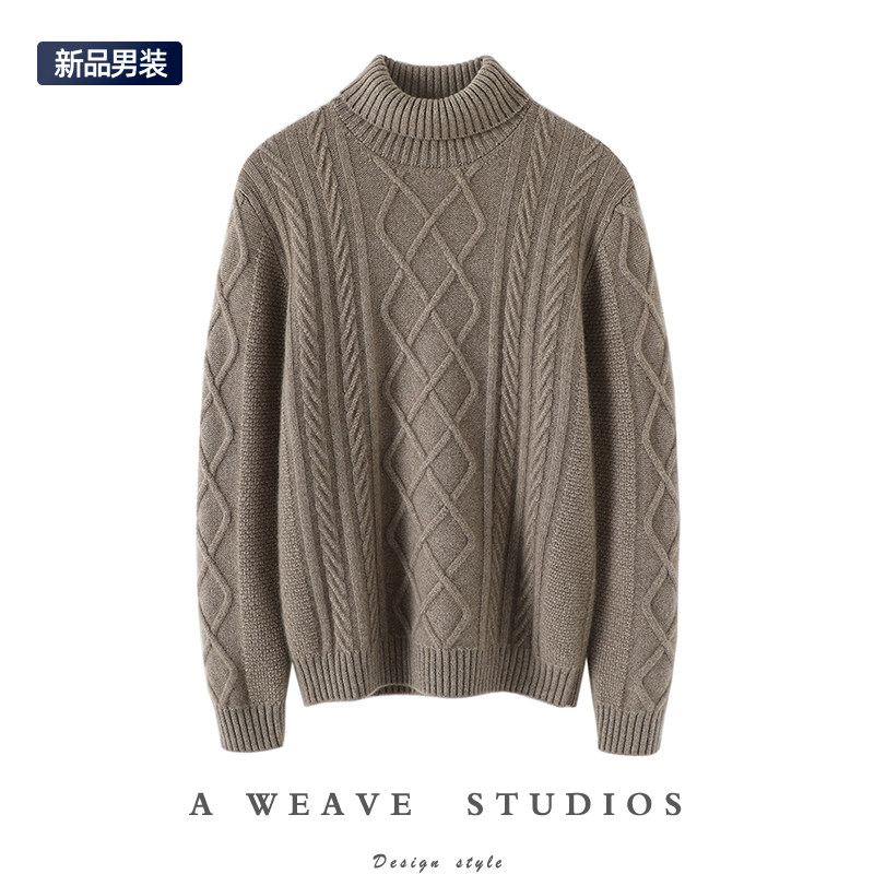推荐老客收！男士加厚绞花高领羊绒衫男针织衫保暖宽松青年新款,男装,羊绒套衫,淘宝优惠券,粉丝福利购,淘宝优惠卷