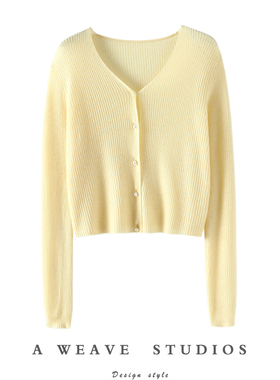 轻到飞起！夏季防晒纯羊绒开衫女短款薄外套搭配裙子空调衫针织