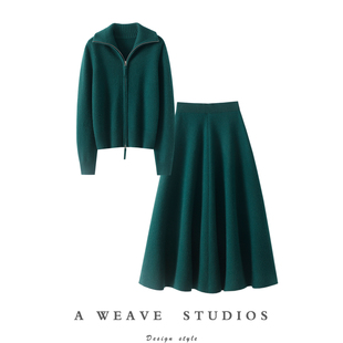 女针织半身裙子套装 约会 翻领100%纯羊绒拉链开衫 高领 加厚 期待