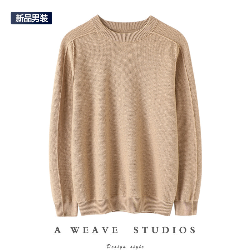 启超男士高端100%纯山羊绒衫