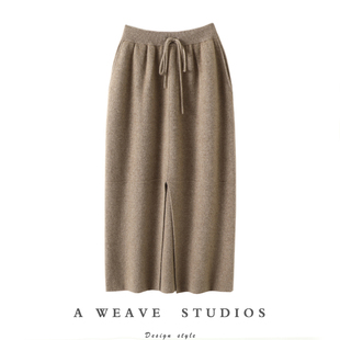 四平针加厚羊绒半身裙子纯羊绒包臀裙中长款 型 针织裙 好版 少见