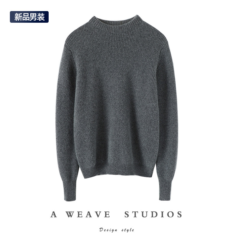 不挑场合~男士加厚羊绒衫圆领纯羊绒毛衣针织打底衫休闲宽松秋冬
