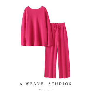 实力撩人！羊绒衫100纯羊绒女小一字领毛衣九分阔腿裤子套装秋冬