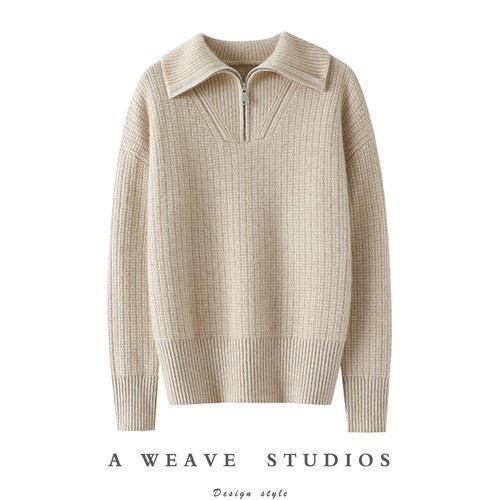 启超官方高端100%纯山羊绒衫