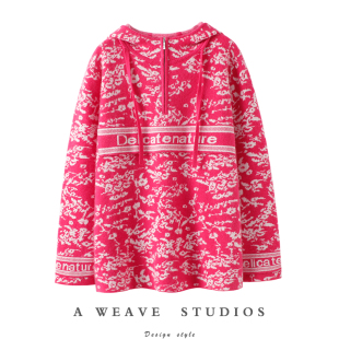 一眼沉沦 女毛衣宽松卫衣连帽 非同寻常高阶提花色100%纯羊绒衫