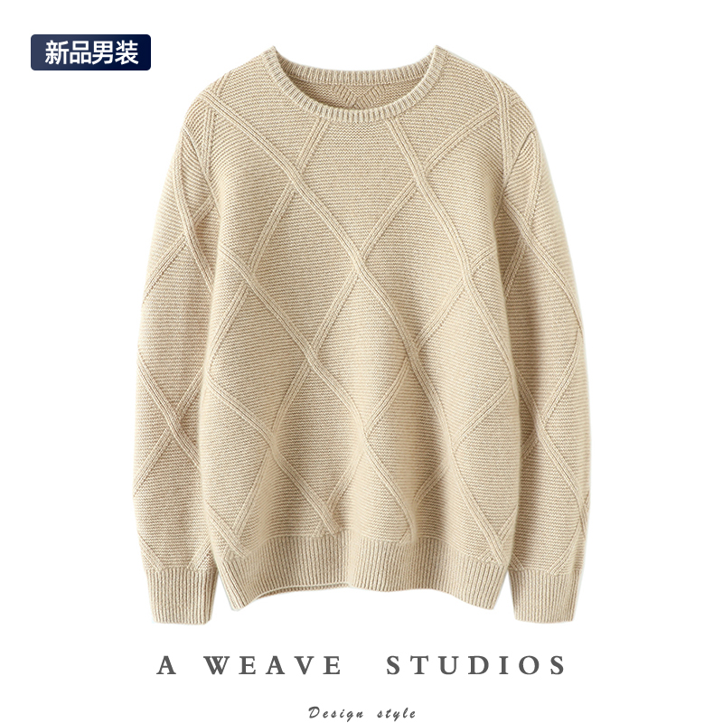 启超高端100%纯山羊绒衫