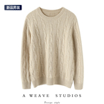 不俗气质~加厚圆领羊绒衫男士纯羊绒毛衣针织打底衫宽松秋冬新款