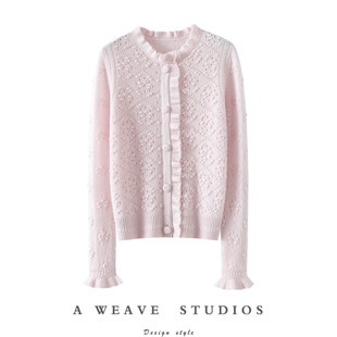 独立宣言~重工挑花镂空100%纯山羊绒开衫女圆领羊绒毛衣针织外套