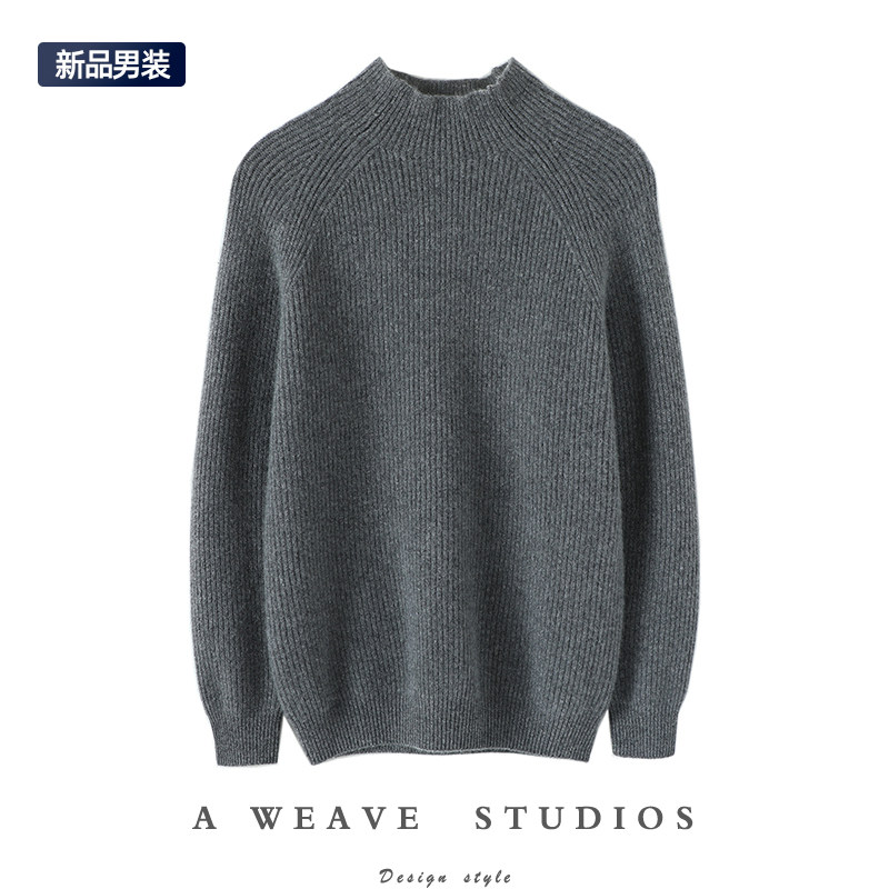 好穿好搭~半高领羊绒衫男士纯山羊绒衫纯羊绒毛衣针织打底衫秋冬,男装,羊绒套衫,淘宝优惠券,粉丝福利购,淘宝优惠卷