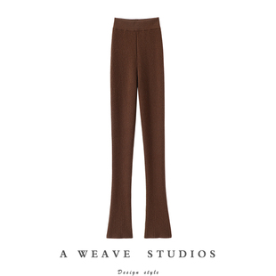 子女外穿显瘦百搭针织裤 坑条羊绒裤 子秋冬 后排扣修身 高颜值爱了