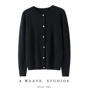 有品老钱~圆领100%纯山羊绒开衫女纯羊绒毛衣针织开衫秋冬外套