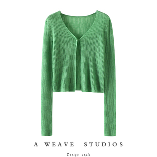 王炸来了！精纺防晒羊绒针织开衫女夏薄镂空外配披肩空调罩衫外套