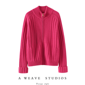 女纯羊绒毛衣针织开衫 气质很惊艳 立领加厚羊绒拉链开衫 外套宽松