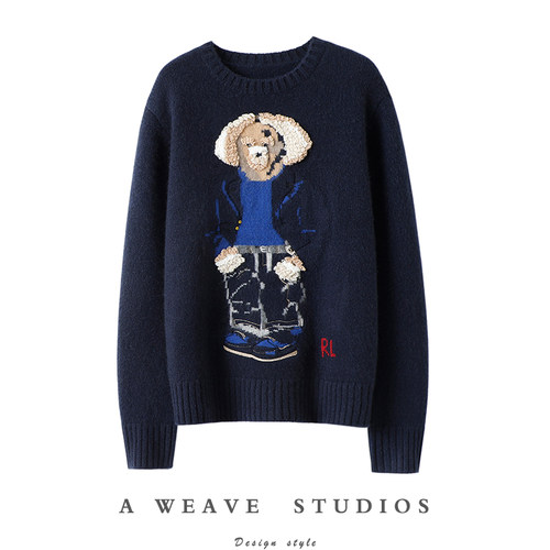 启超高端100%纯山羊绒衫