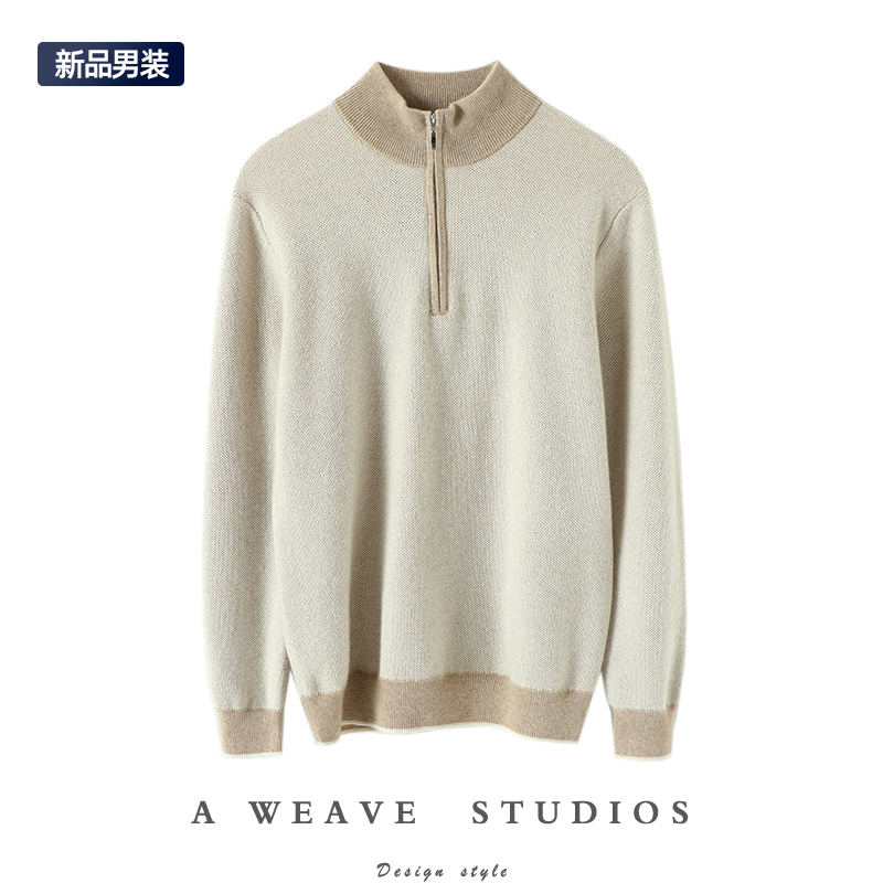 启超高端100%纯山羊绒衫