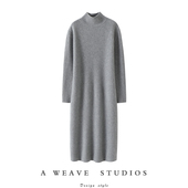 长款 启超明媚柔软 加厚金线红色高领羊绒连衣裙女羊绒衫 毛衣秋冬