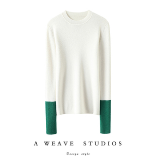 打底衫 女纯羊绒毛衣针织衫 拼色圆领弹力坑条羊绒衫 年度王炸品味