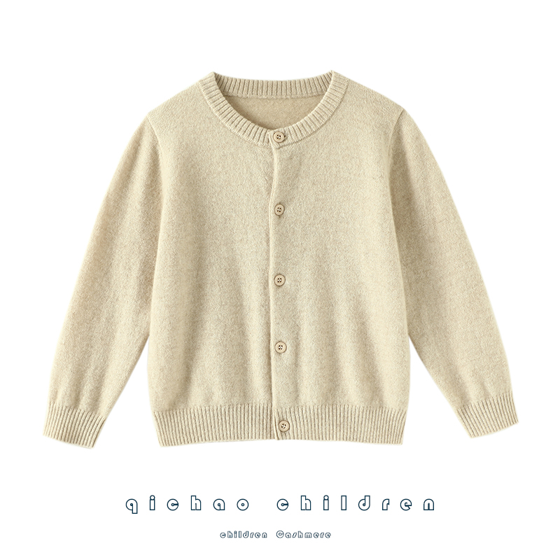 启超儿童高端100%纯山羊绒衫