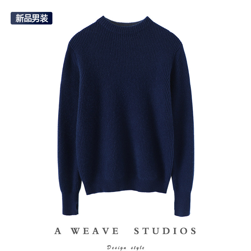 版型时髦~男士加厚羊绒衫圆领纯羊绒毛衣针织打底衫休闲宽松秋冬