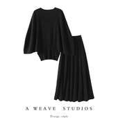 真心显瘦 羊绒衫 女蝙蝠袖 奢华 圆领纯羊绒毛衣A字伞裙半身裙套装