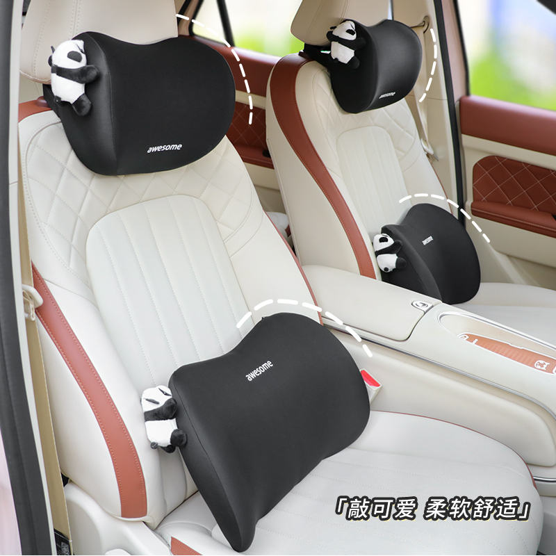 汽车头枕腰靠垫车内座椅护颈枕记忆棉车载用靠枕一对情侣可爱卡通