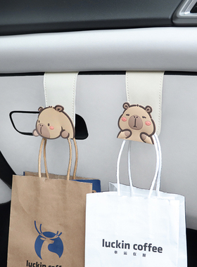 适用特斯拉model3/y车内装饰用品车载运动座椅后背收纳挂钩收纳