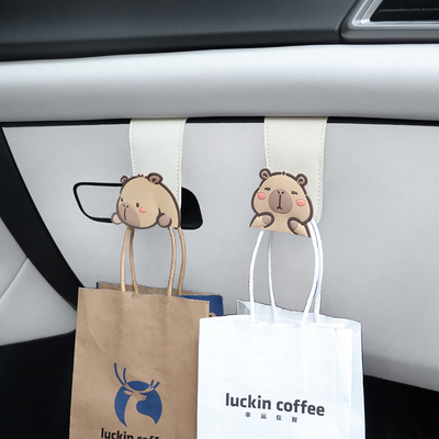 适用吉利星愿副驾驶手套箱挂钩熊猫mini银河e5L5星瑞车内装饰用品